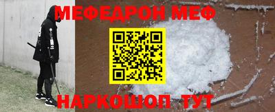 кокаин Заволжье
