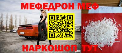 кокаин Заволжье