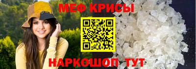 кокс Ипатово