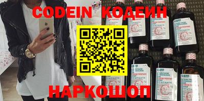 мдпв Янаул
