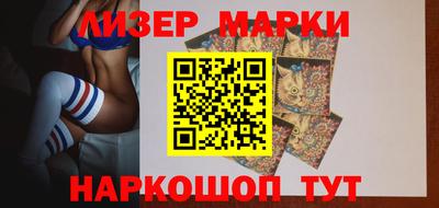 скорость mdpv Заводоуковск