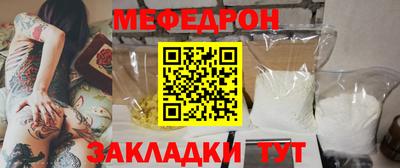марки nbome Жуковский