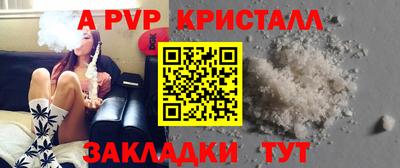 кокаин Заволжье