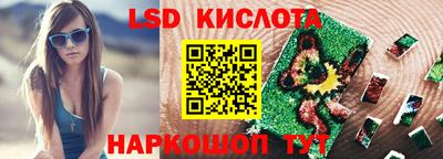скорость mdpv Заводоуковск