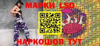 скорость mdpv Заводоуковск