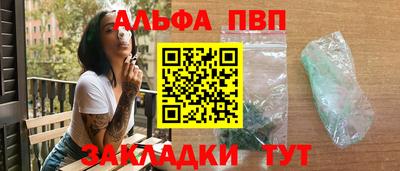 скорость mdpv Заводоуковск
