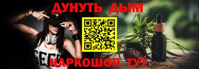 кокаин перу Изобильный