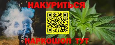 скорость mdpv Заводоуковск