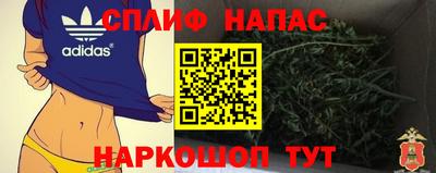 скорость mdpv Заводоуковск