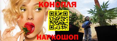 марки nbome Жуковский