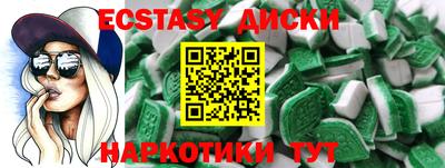 кокаин Заволжье