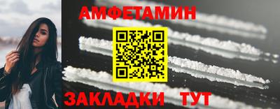 скорость mdpv Заводоуковск