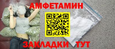 кокаин Заволжье