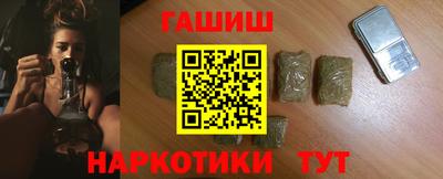 кокаин Заволжье