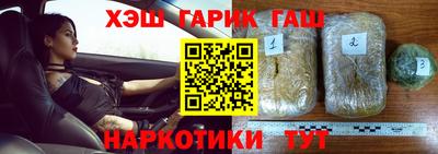кокаин Заволжье