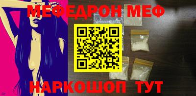 кокаин Заволжье