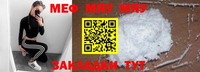 марки nbome Жуковский
