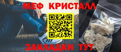 кокаин Заволжье