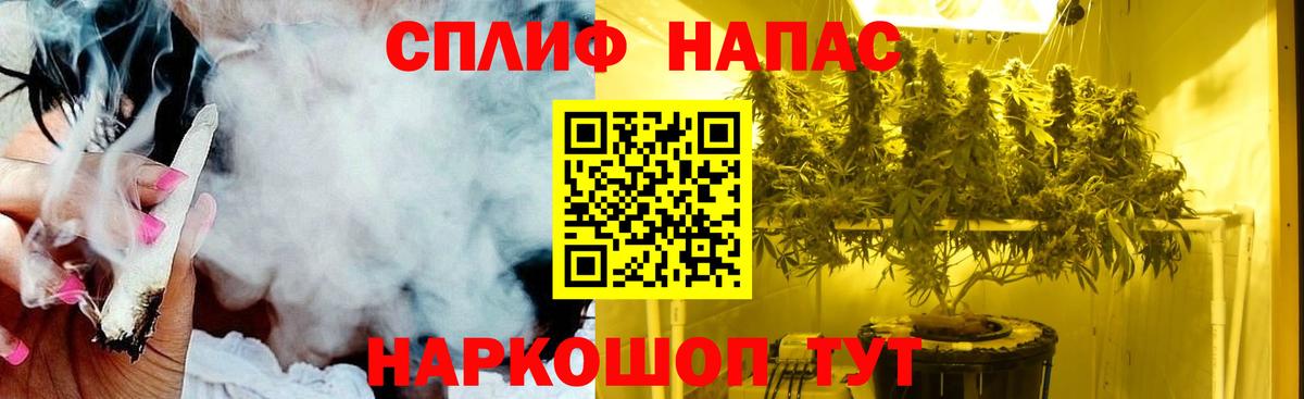 Кыштым  Марихуана конопля  Вход с VPN  МАРИХУАНА конопля  МАРИХУАНА гибрид 